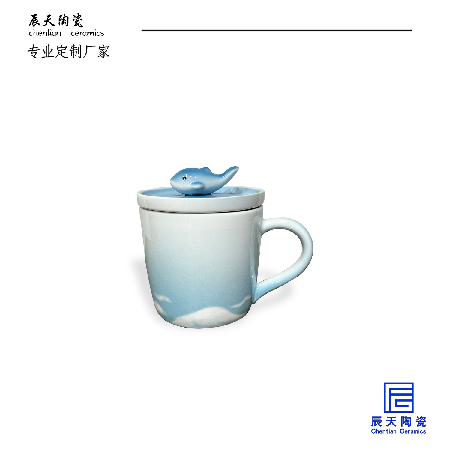 <b>客戶(hù)定制 海豚造型陶瓷杯</b>